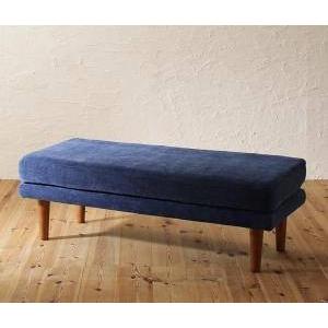 ダイニング ベンチ 椅子 おしゃれ 北欧 2人掛け 長椅子 チェア ソファーベンチ 座面高40 低め ロータイプ ファブリック クッション モダン スタイリッシュ