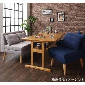 ダイニングテーブルセット 4人用 椅子 ソファー 2本脚 おしゃれ 4点 低め 机 2px1 1px2 ダイニングテーブルセット 幅1 ロータイプ 高さ65 デザイナーズ 和モダン スタイリッシュ 2本脚 Navio 低め 棚 Kag 316