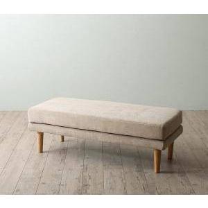 ダイニング ベンチ 椅子 おしゃれ 北欧 2人掛け 長椅子 チェア ソファーベンチ 座面高40 低め ロータイプ ファブリック クッション モダン スタイリッシュ