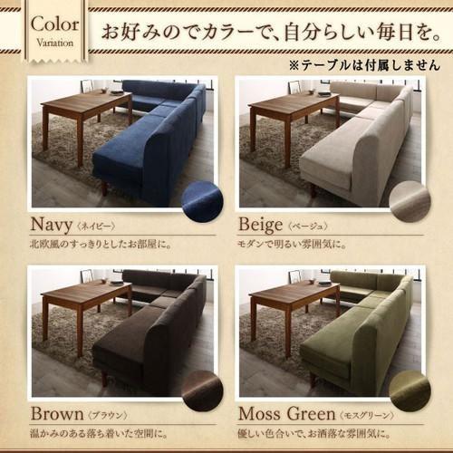 コーナーソファー コーナーソファ L字 l型 カウチソファー 4点(2Pソファ2脚+1Pソファ1脚+コーナーソファ1脚)1P+2P×2+コーナー )_4