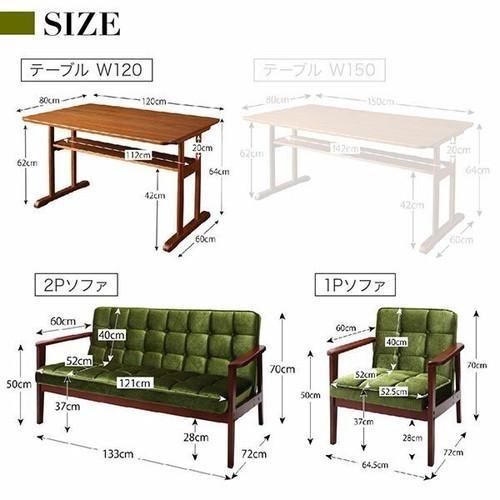 最旬ダウン 4点 おしゃれ ソファー 椅子 4人用 ダイニングテーブルセット 机 2px1 1px2 ウォールナット 低め 高さ65 和モダン 2本脚 スタイリッシュ デザイナーズ 幅1 ダイニングテーブルセット ソファ座面カラー ブラック Www 11thspace Com