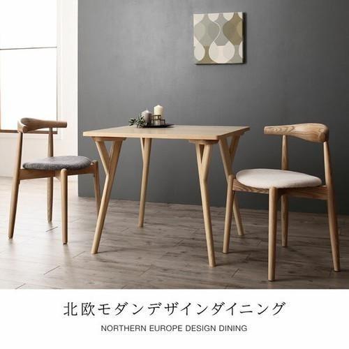年末のプロモーション特価 おしゃれ 小さめ コンパクト 一人暮らし 椅子 2人用 ダイニングテーブルセット 北欧 正方形 スタイリッシュ デザイナーズ 幅80 机 チェア2脚 3点 食卓 ダイニングテーブルセット チェアカラー Cグレー Www Auschule S Schule Bw De