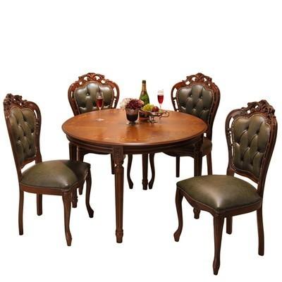 ダイニングテーブル ダイニングテーブルセット 食卓テーブル 4人用 丸型 110 椅子 4脚 高級 天然木 ブラウン アンティーク