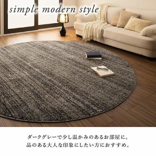ラグ カーペット こたつ敷き 絨毯 厚手 ダイニング マット 極厚 ふかふか 200×250 3畳 滑り止め 日本製 シャギー ミックス かわいい 西海岸 ヴィンテージ_8