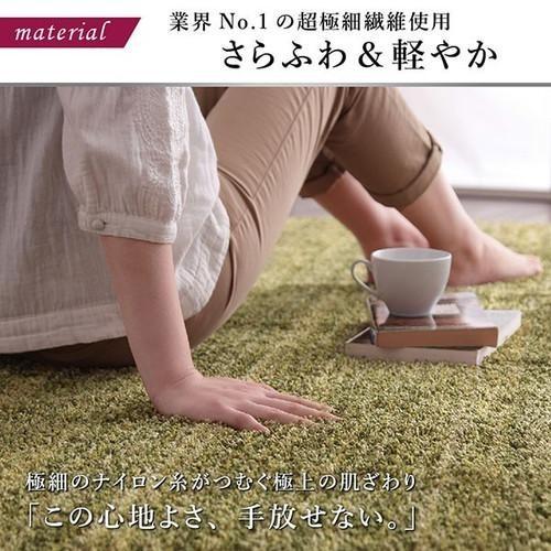 ラグ カーペット こたつ敷き 絨毯 厚手 ダイニング マット 極厚 ふかふか 200×250 3畳 滑り止め 日本製 シャギー ミックス かわいい 西海岸 ヴィンテージ_9