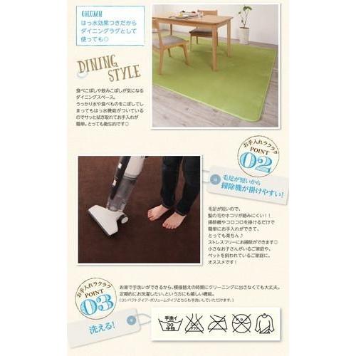 ラグ カーペット 撥水 拭ける こたつ敷き 絨毯 厚手 低反発 ウレタン 防音 マット 極厚 ふかふか 正方形 185×185 3畳 ( 厚さ18mm ) 床暖 北欧 モダン デザイン_2