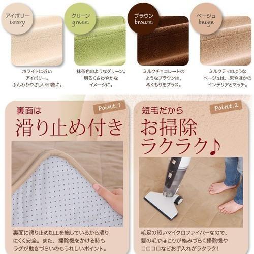 ラグ カーペット こたつ敷布団 中敷き 絨毯 厚手 ダイニング マット 極厚 ふかふか 190×240 3畳 滑り止め 北欧 モダン デザイン かわいい 子供部屋 もこもこ