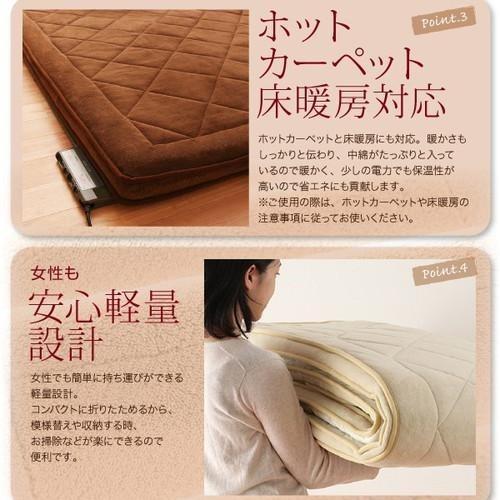 ラグ カーペット こたつ敷布団 中敷き 絨毯 厚手 ダイニング マット 極厚 ふかふか 190×240 3畳 滑り止め 北欧 モダン デザイン かわいい 子供部屋 もこもこ