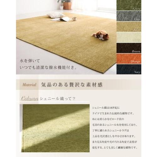 ラグ カーペット 撥水 拭ける こたつ敷き 絨毯 厚手 低反発 ウレタン 防音 マット 極厚 ふかふか 正方形 185×185 3畳 滑り止め 北欧 モダン デザイン_3