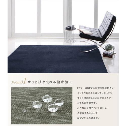 ラグ カーペット 撥水 拭ける こたつ敷き 絨毯 厚手 低反発 ウレタン 防音 マット 極厚 ふかふか 正方形 185×185 3畳 滑り止め 北欧 モダン デザイン_4