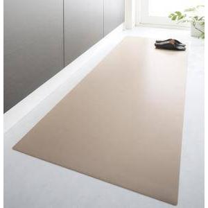 高質で安価 キッチンマット 拭ける 防水 フローリング 夏 涼しい 滑り止め 台所 ロング 撥水 長い 滑らない 幅広 80 210 北欧 モダン 薄手 ビニール 吸着 ずれない 在庫一掃 Www Thedailyspud Com