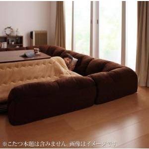 コーナーソファー コの字 L字 6人 5人 大人数 座椅子 低い こたつ ローソファー ( 142×142 厚さ4 ) 布張 アンティーク かわいい シャビー 姫系 ガーリー
