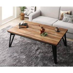 21人気特価 おしゃれ 電気こたつ 炬燵 テーブル こたつ こたつテーブル センターテー ローテーブル 安い 北欧 おしゃれ こたつテーブル 北欧 75 1 4尺長方形 こたつ机 アジアン 木製 ローテーブル こたつ Www Reinnec Cl