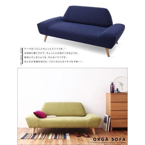 素敵でユニークな 椅子 低い 座椅子 ローソファー 安い おしゃれ ソファー こたつ 椅子 低い 座椅子 ローソファー こたつ プリンセス ガーリー 姫系 シャビー かわいい アンティーク 布張り 脚 丸い 円形 180cm 3人掛け 安い おしゃれ ソファー ソファ ソファベッド