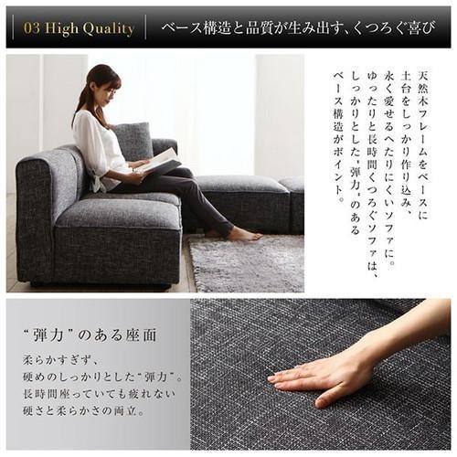 コーナーソファーL字 l型 おしゃれ 安い ふかふか カウチ ( 5人掛け 大 