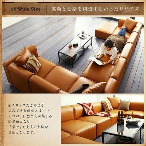 コーナーソファーL字 l型 4人掛け 大人数 レザー 革 合皮 カウチ ( 幅
