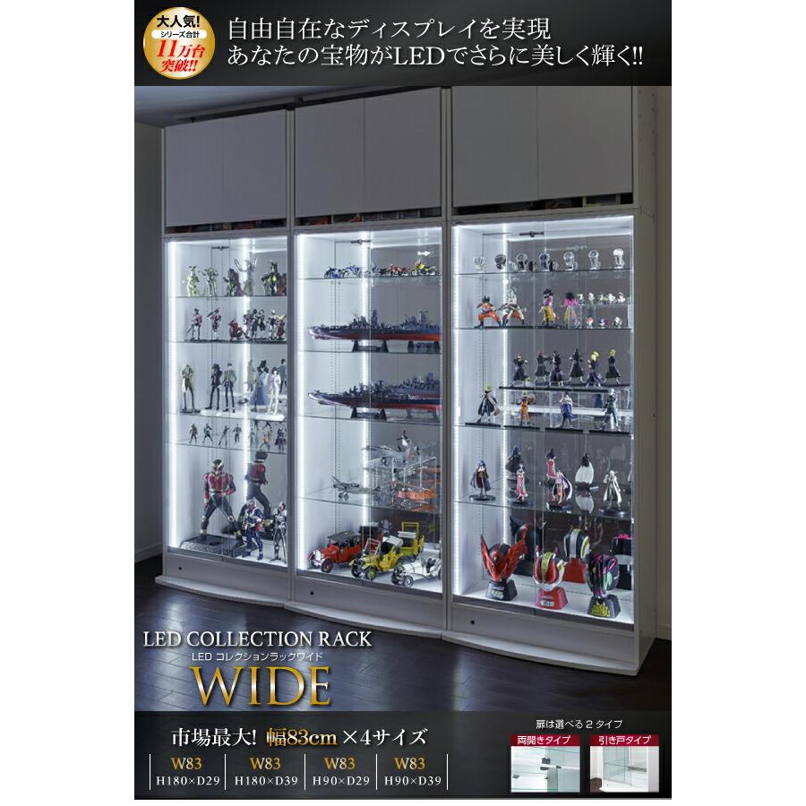 上置き 上置き棚 上置き収納 ラック 棚 食器棚 キッチン ランドリー 洗面所 突っ張り 耐震 転倒防止 (上置 高さ45-72 奥行39)_4