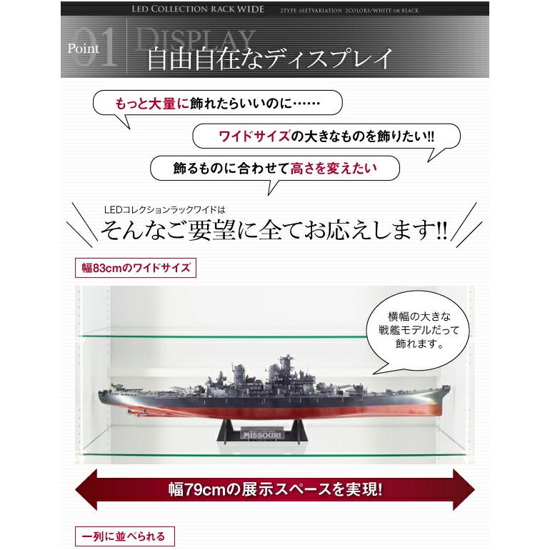 上置き 上置き棚 上置き収納 ラック 棚 食器棚 キッチン ランドリー 洗面所 突っ張り 耐震 転倒防止 (上置 高さ45-72 奥行39)_5