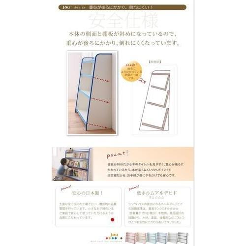 本棚 おしゃれ 北欧 収納 整理 棚 ラック 大容量 子供 単行本 文庫 漫画 cd dvd ( スリム ) 約 幅65 奥行30 高さ90 ロータイプ 低い 可愛い 姫 a4 教科書 3段の画像