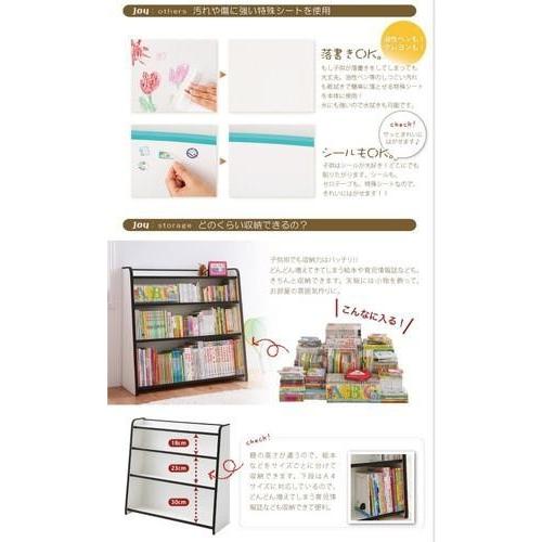 本棚 おしゃれ 北欧 収納 整理 棚 ラック 大容量 子供 単行本 文庫 漫画 cd dvd ( スリム ) 約 幅65 奥行30 高さ90 ロータイプ 低い 可愛い 姫 a4 教科書 3段の画像