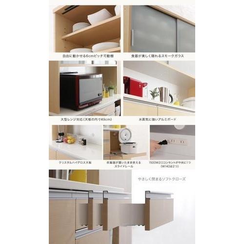 即日出荷 食器棚 安い キッチン 食器収納 棚 キッチンラック 木製 大容量 キッチンボード 開梱無 キッチン棚 幅90 高さ178 お歳暮 Blog Lonolife Com