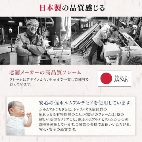 ボックス 畳 ベッド ユニット 和室 洋室 い草 国産 置き畳 収納 スツール 椅子 ベンチ ワイド 和風 ( 180×240 ロー)_9