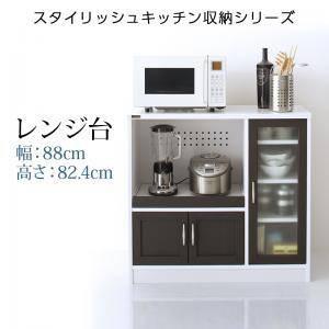 高速配送 レンジ台 食器棚 キッチン 収納 棚 ラック ロータイプ コンパクト 炊飯器 約 幅90 奥行40 高さ 低い 薄型 ミニ 一人暮らし ガラス コンセント スライド モダン 希少 Uitcs Acm Org