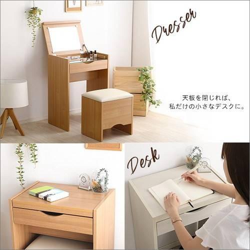 ドレッサー テーブル デスク一体型 化粧台 コスメ 鏡台 机兼用 収納 姿見 収納椅子付き スツール 一面鏡 コンセント 北欧 アンティーク