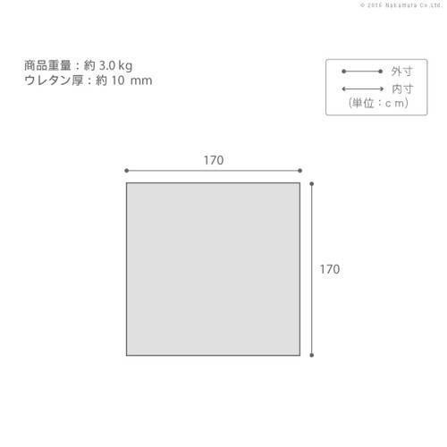 防音 マット 床 子供 フローリング 防音材 厚手 極厚 170×170 (2畳用) カーペット ラグ 滑り止め 絨毯 チェア 下敷き ふかふか ふっくら ラグマット 洗える｜navio｜04