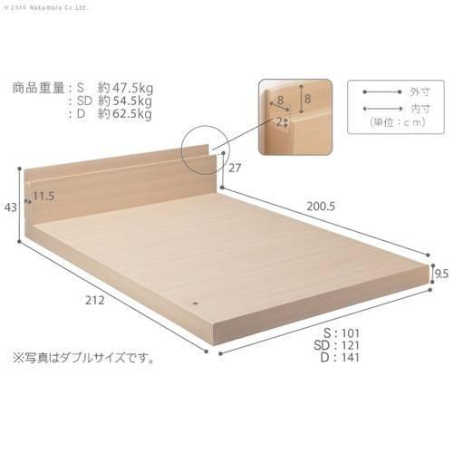 すのこベッド　2台 cc500046378.jpg