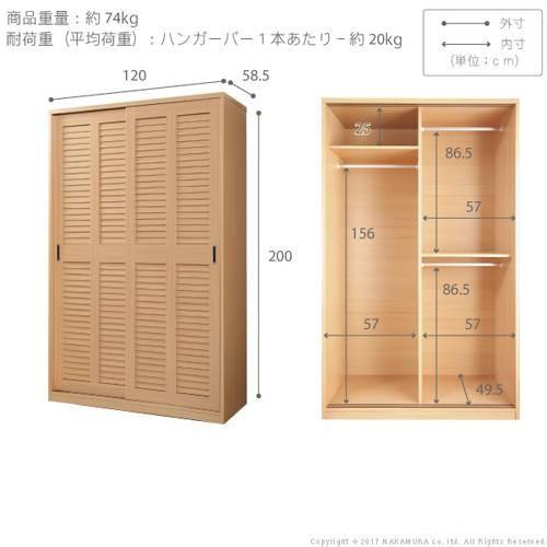 クローゼット 収納 扉 ハンガーラック ワードローブ おしゃれ 安い