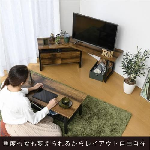 テレビ台 コーナー ローボード おしゃれ 安い 収納 配線 北欧 棚 ロータイプ 引き出し 伸縮 L字 パソコン ヴィンテージ アイアン