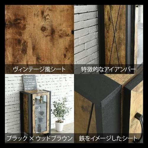 コレクションケース キャビネット ガラス ショーケース アンティーク 薄型 フィギュア ディスプレイ 棚 ケース ラック コンパクト 5段 幅50 奥行33 高さ90_2