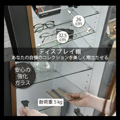 コレクションケース キャビネット ガラス ショーケース アンティーク 薄型 フィギュア ディスプレイ 棚 ケース ラック コンパクト 5段 幅50 奥行33 高さ90_3