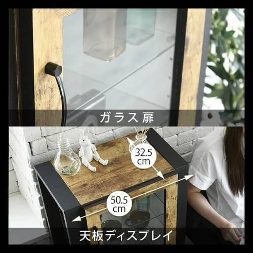 コレクションケース キャビネット ガラス ショーケース アンティーク 薄型 フィギュア ディスプレイ 棚 ケース ラック コンパクト 5段 幅50 奥行33 高さ90_4