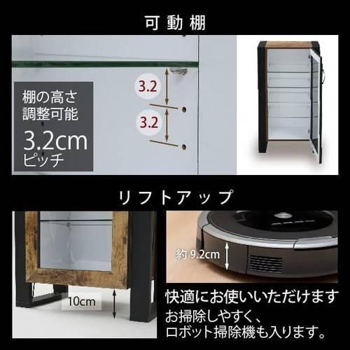 コレクションケース キャビネット ガラス ショーケース アンティーク 薄型 フィギュア ディスプレイ 棚 ケース ラック コンパクト 5段 幅50 奥行33 高さ90_5