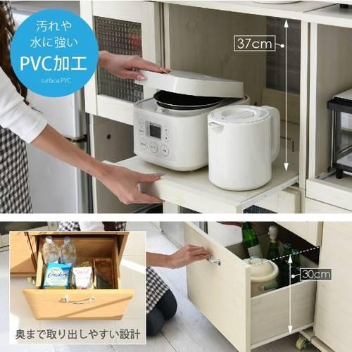 食器棚 レンジ台 幅45 スリム 細い 薄型 隙間 収納 ラック 一人暮らし 引き出し おしゃれ 北欧 安い キッチン 棚 大容量 キャスター 炊飯器 スライド ガラス扉_1