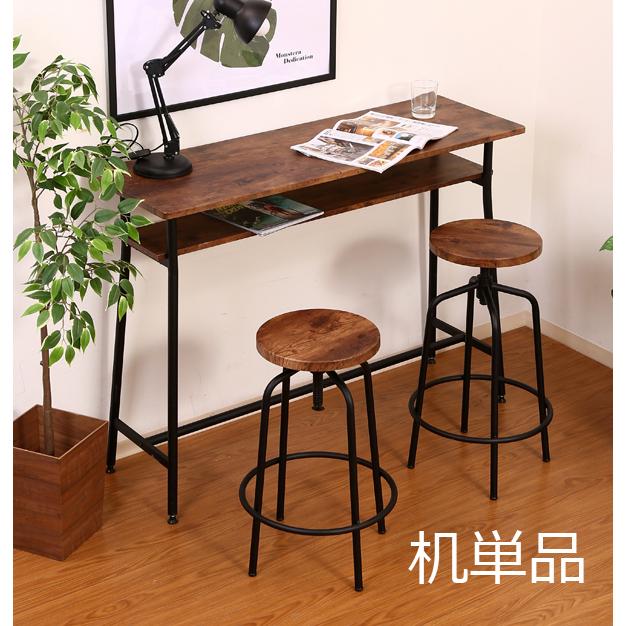 カウンターテーブル おしゃれ 北欧 キッチン カフェ スリム バー