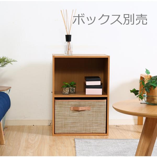 激安正規品 本棚 おしゃれ 北欧 安い 収納 整理 棚 ラック 大容量 子供 シェルフ 書棚 単行本 コミック 漫画 マンガ Cd Dvd マガジンラック ナチュラル 幅42 奥行29 高さ60 Babylonrooftop Com Au