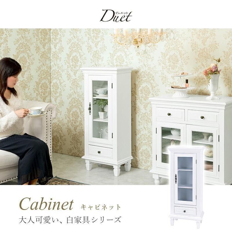 食器棚 スリム 細い 薄型 隙間 すきま 収納 ラック おしゃれ 北欧 安い キッチン 棚 木製 大容量 カップボード ダイニングボード 薄い ロータイプ 低い コンパク Kag Navio 通販 Yahoo ショッピング