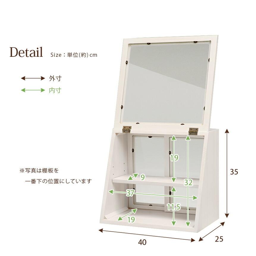 ミニ食器棚 ブレッドケース パンケース ケーキ パン ショーケース