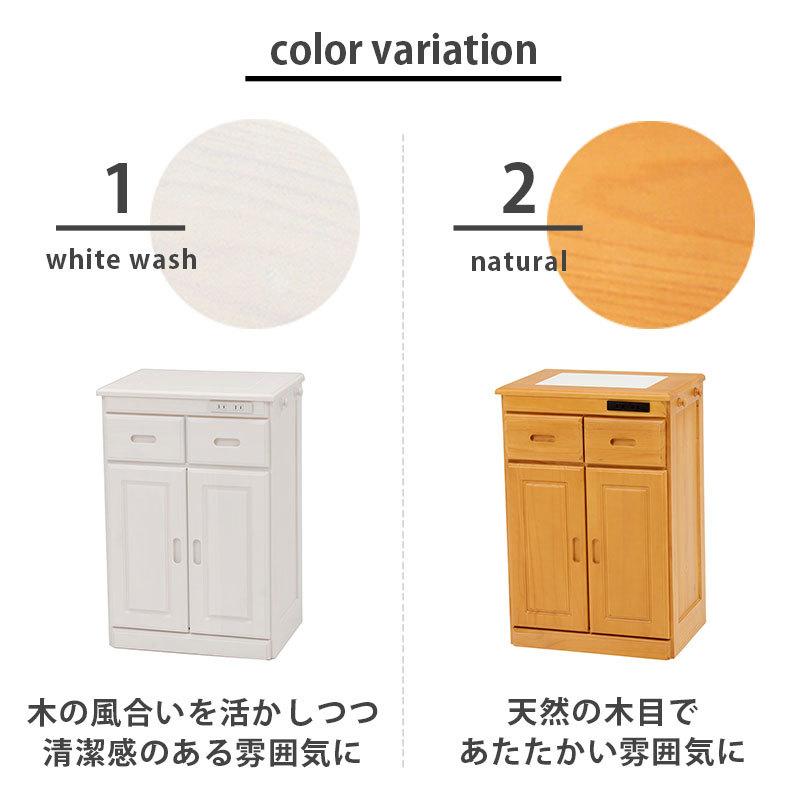 新発売の キッチンカウンター レンジ台 レンジラック 食器棚 おしゃれ 北欧 安い キッチン 収納 棚 ラック 木製 大容量 カップボード ダイニングボ ブランドショッパー付き Arnabmobility Com