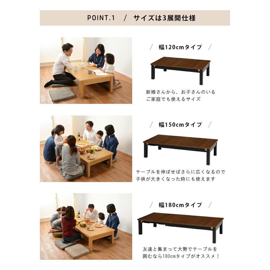 匿名配送 ローテーブル センターテーブル ちゃぶ台 木製 伸縮 伸長式 折りたたみ おしゃれ 北欧 リビングテーブル コーヒーテーブル 応接テーブル ローデスク 机 4人 6人 【B3843249850】(21642円)