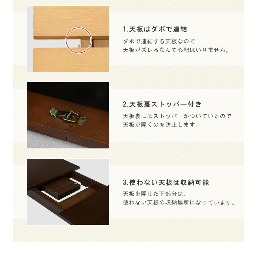 匿名配送 ローテーブル センターテーブル ちゃぶ台 木製 伸縮 伸長式 折りたたみ おしゃれ 北欧 リビングテーブル コーヒーテーブル 応接テーブル ローデスク 机 4人 6人 【B3843249850】(21642円)