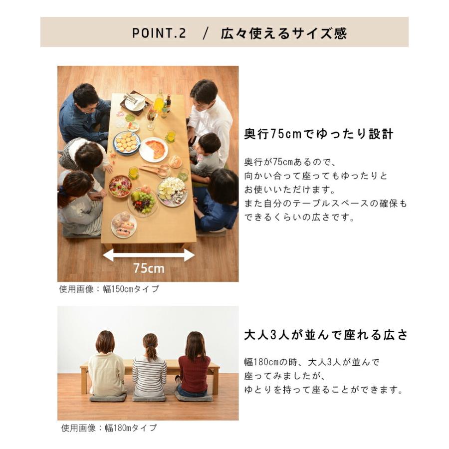 匿名配送 ローテーブル センターテーブル ちゃぶ台 木製 伸縮 伸長式 折りたたみ おしゃれ 北欧 リビングテーブル コーヒーテーブル 応接テーブル ローデスク 机 4人 6人 【B3843249850】(21642円)