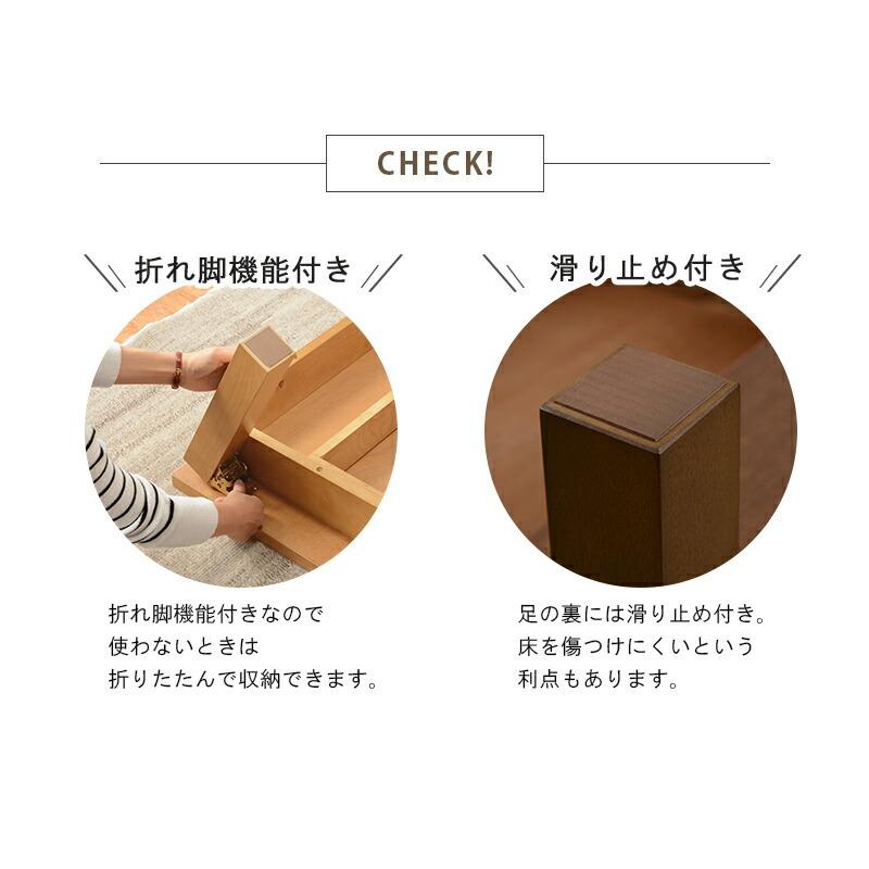 匿名配送 ローテーブル センターテーブル ちゃぶ台 木製 伸縮 伸長式 折りたたみ おしゃれ 北欧 リビングテーブル コーヒーテーブル 応接テーブル ローデスク 机 4人 6人 【B3843249850】(21642円)