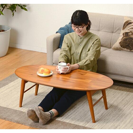 ローテーブル センターテーブル ちゃぶ台 木製 折りたたみ おしゃれ 北欧 リビングテーブル コーヒーテーブル 応接テーブル ローデスク 机 4人 大きい 楕円 オー Kag Navio 通販 Yahoo ショッピング