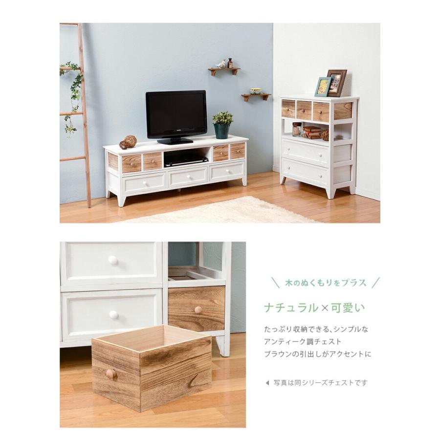 爆熱 チェスト 収納 洋服 衣類 整理 タンス 木製 おしゃれ 北欧 安い 引き出し 多い いっぱい リビング 寝室 ベッドサイド 桐 5段 雑貨 小物 脚付き キャビネット 台 アンティーク かわいい 姫系 プリンセス エレガント 高級 ヨーロピアン 約