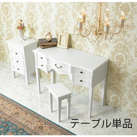 パソコンデスク 勉強机 Pcデスク おしゃれ 安い 北欧 シンプル オフィスデスク 大人 子供 約 幅100 奥行45 高さ76cm Kag Navio 通販 Yahoo ショッピング