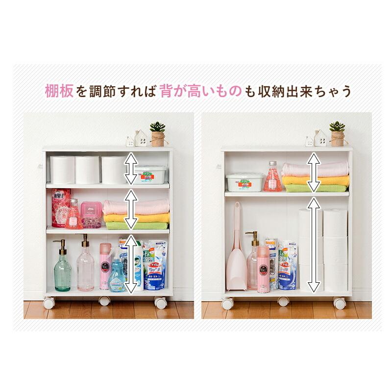 本棚 マガジンラック キャスター付き おしゃれ 北欧 安い 収納 整理 棚
